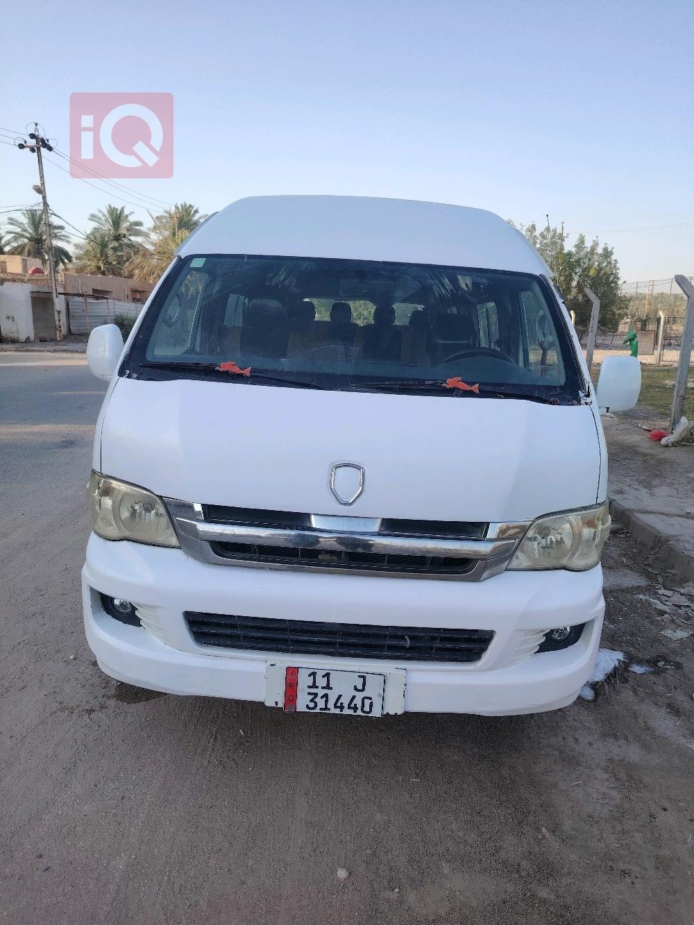 تويوتا هايس